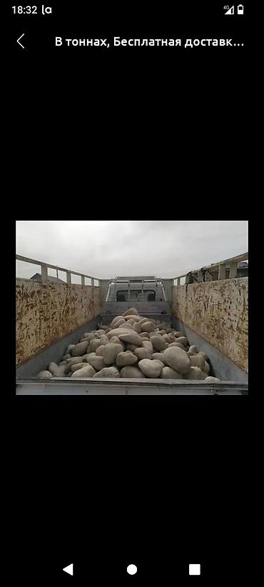 Песок: Песок, Камаз — 56