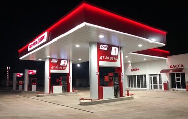 требуется риэлтор без опыта работы: Нужен заправщик на АГЗС Газ куюп бергенге жумушчу керек Работа сутка