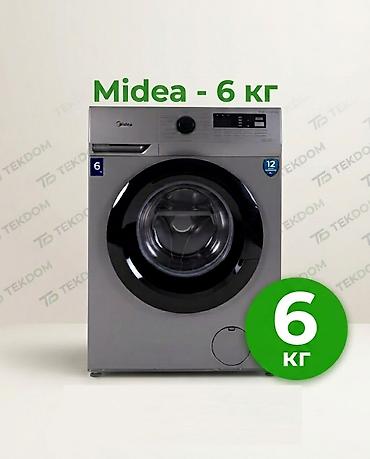 🧺 Midea MFN60‑S1003S — стильная и компактная!(Серый цвет-обычный