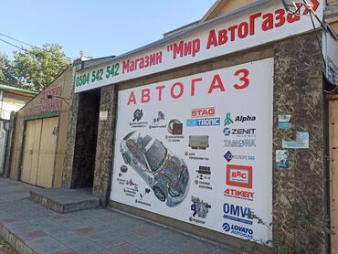 Двигатели, моторы и ГБЦ: Honda 2016 г., 0.9 л, Новый, Оригинал, Турция — 20