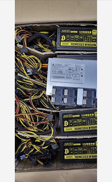 продаю макбук: Продаются блоки питания «Corsair HX» 1000вт Б/У в наличии 15шт цена - — 5