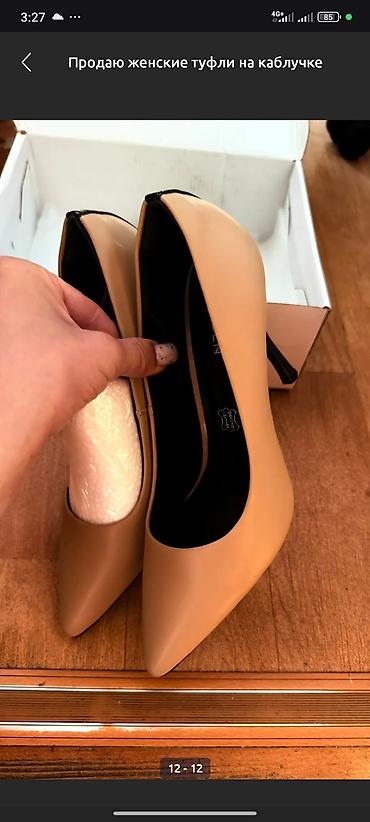 Туфли: Продаю женские туфли на каблучке 36 размера В отличном состоянии — 11