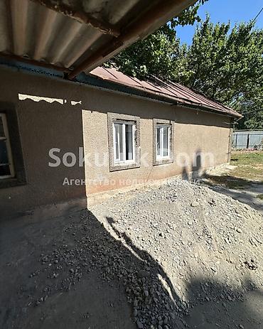двухкомнатный дом: 🏠Продается дом в с. Сокулук 🟡 Комнаты: 2 🟡 Участок: 12 соток 🟡 — 3