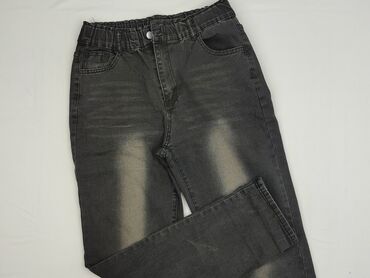 ja lubię dżinsy szpilki długie rzęsy ulub: Джинси жіночі, розмір L