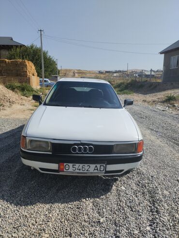 мерс 230 дизель: Audi 90: 1991 г., Седан