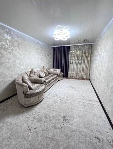 Продажа квартир: 2 комнаты, 43 м², 104 серия, 2 этаж, Евроремонт