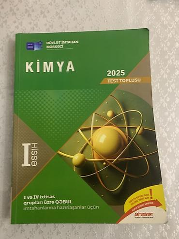 Книги и журналы: Məhsul: “Kimya – Test Toplusu 2025”, Hissə I İdeal vəziyyətdədir — 1