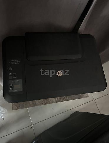 mobil printer: HP Deskjet Ink Advantage 2515 — çoxfunksiyalı cihaz - Funksiyalar — 1