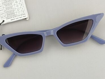 Glasses, Sunglasses, Trapezoid design, condition - Perfect