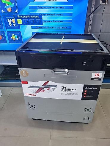 sam agac: Quraşdırılan qabyuyan maşın Toshiba DW-14B4(B)-CIS Brend:	Toshiba — 1
