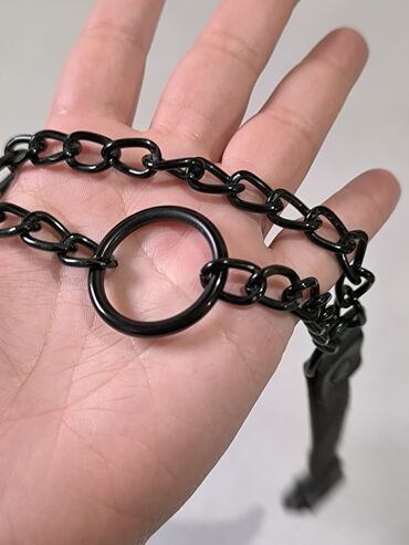 pepco spavacice za trudnice: Choker