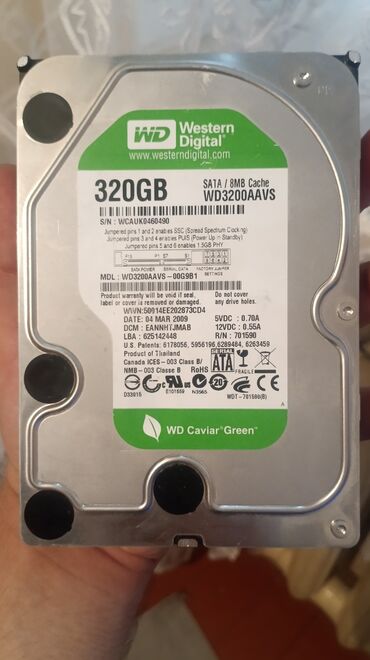 внешний жесткий диск бишкек: Накопитель, Б/у, Western Digital (WD), HDD, 128 ГБ, 3.5", Для ПК