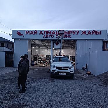 аренда наружной рекламы: | Лайтбоксы, Арки, Объемные буквы, | Монтаж, Демонтаж, Разработка дизайна — 3