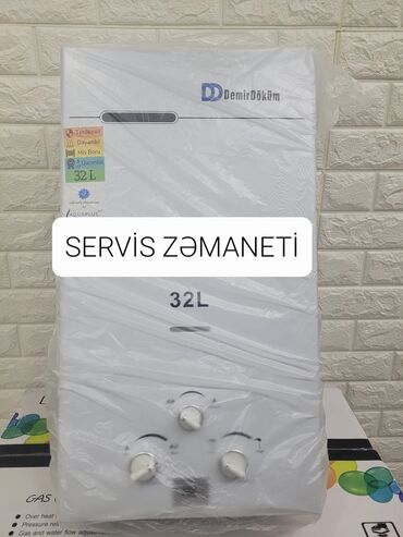 Pitiminutkalar: Pitiminutka Demir dokum, 32 l/dəq, Yeni, Kredit yoxdur, Pulsuz çatdırılma