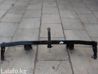 резина 15 с: Фаркоп BMW