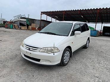 2001: Honda, 2001 г., Б/у — 5