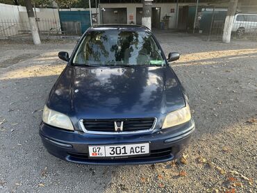 Honda: Honda Civic: 1998 г., 1.5 л, Механика, Бензин, Хэтчбэк