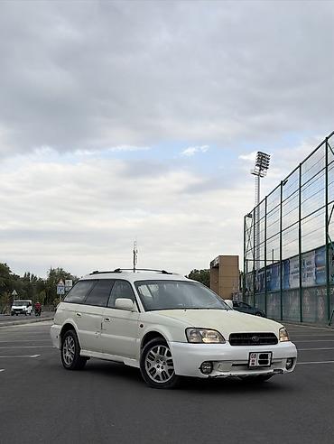 subar: Subaru Legacy Lancaster: 2000 г., 3 л, Автомат, Бензин, Универсал — 1