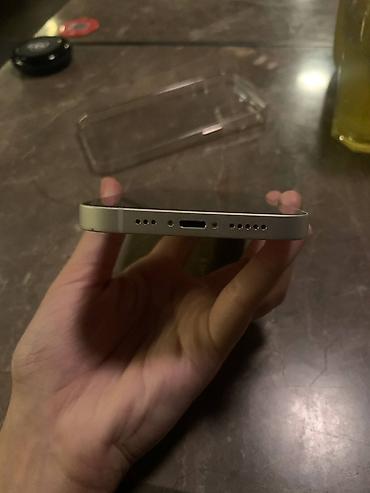 iphone 14 телефон: IPhone 13,белый цвет (Starlight). Основные характеристики: - Экран — 3