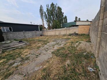 продается коммерческое помещение псо: 5 соток, Курулуш, Кызыл китеп, Техпаспорт, Сатып алуу-сатуу келишими