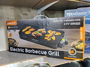 sandwich maker: Электрический гриль HALEY HY-8612 - Мощность: 1500 Вт - Тип — 1
