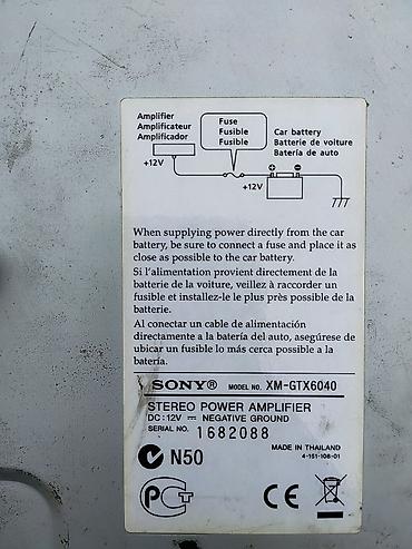 аккумулятор 12в 7а ч: Avtomobil audio dəstı - Gücləndirici: Sony Xplod (600W qeyd olunub) — 6