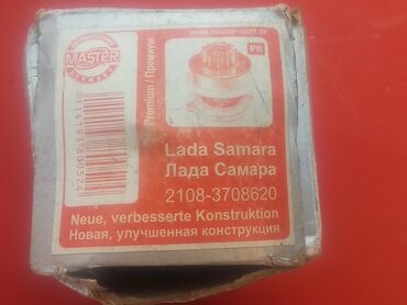 Auto delovi: Bendix Lada 2108,2109 Samara br.4. Novo. Originalno, Ruske — 8