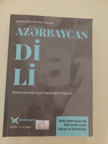 madame coco azerbaycan: Azərbaycan dili-7AZN