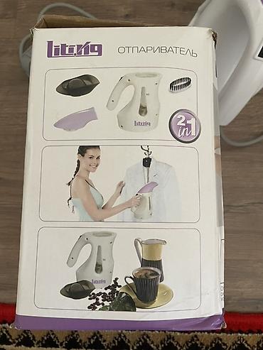 лингбо а15: Отпариватель 2-в-1, новый, многофункциональный Основные — 3