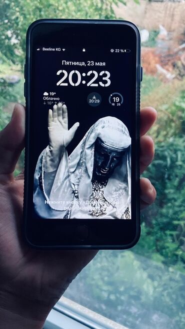 айфон 8 цена в бишкеке в цуме бу: IPhone 8 Plus, Б/у, 256 ГБ, Черный, Зарядное устройство, Защитное стекло, Чехол, 72 %