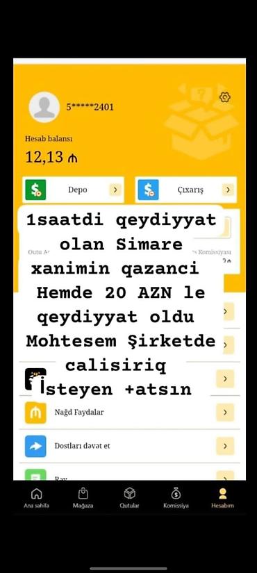 Reklam, çap: Any Unboxing – reklama izləyərək qazanc sistemi Xidmətin mahiyyəti: - — 7