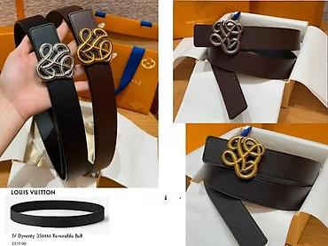 Kaiševi: L.VUITTON, EKSPLOZIVNI MODELI, 2025-26 | Vrhunski model muskog — 4