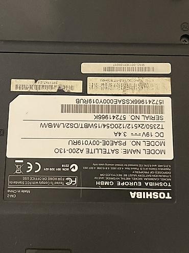 laptop ram: İşlək vəziyyətdədir kiminsə işinə yarayırsa gəlsin baxsın Adapterin — 9