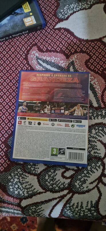 irsad telecom playstation 5: PS5 (Sony PlayStation 5)