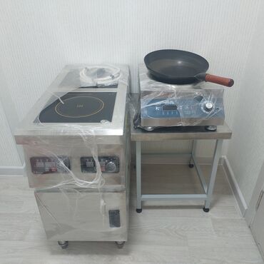 полевая кухня: Продаю профицональный обородувание для кафе . Плита двух глазный