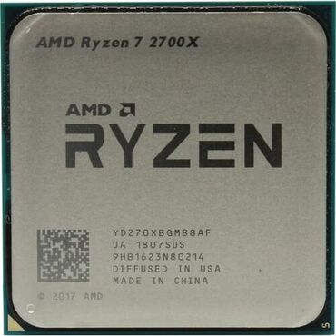 ноутбук джалал абад: Процессор, Колдонулган, AMD Ryzen 7, 8 ядролор, ПК үчүн