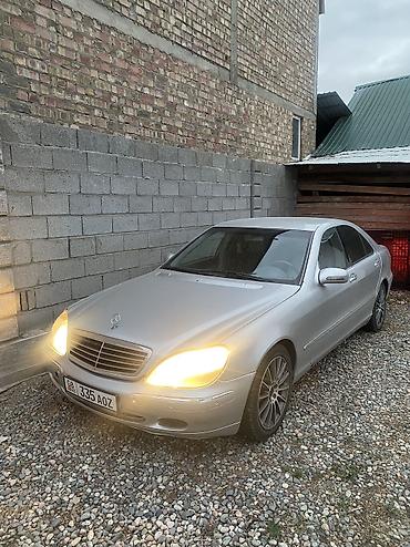 ли 9 авто: Mercedes-Benz S-Class: 1999 г., 3.2 л, Автомат, Газ, Седан — 5
