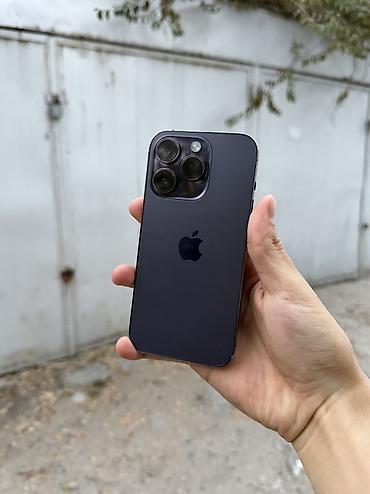 айфон 14 про цена ош бу: IPhone 14 Pro, Б/у, 128 ГБ, Deep Purple, 83 % — 2
