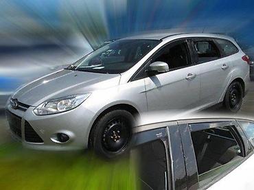 BOCNI VETROBRANI FORD ZA SVE MODELE TEAM HEKO | NOVI Bocni na lalafo.rs BOCNI VETROBRANI FORD ZA SVE MODELE TEAM HEKO | NOVI Bocni