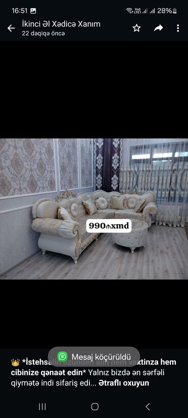диван выкатной: Künc divan
