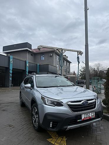 Subaru: Subaru Outback: 2020 г., Универсал — 2