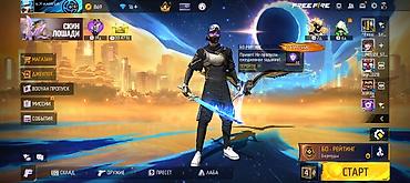 Другая бижутерия: 🔥Продам аккаунт Free Fire | Прайм 4. Продам личный аккаунт Free Fire — 1