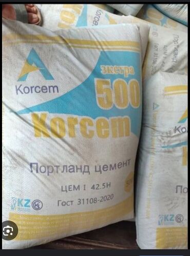 купить семена озимого ячменя: Korcem цемент, M-500, цвет - Цветной