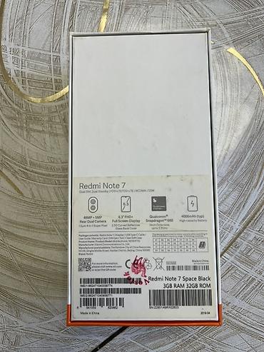 Мобильные телефоны и аксессуары: Смартфон Xiaomi Redmi Ноут 7 (линейка Redmi, чёрный цвет) — 6