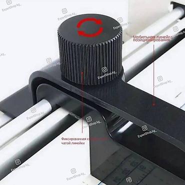 Другое оборудование для типографии: Гильотинный резак для бумаги A4 - надежное устройство с высокой — 4