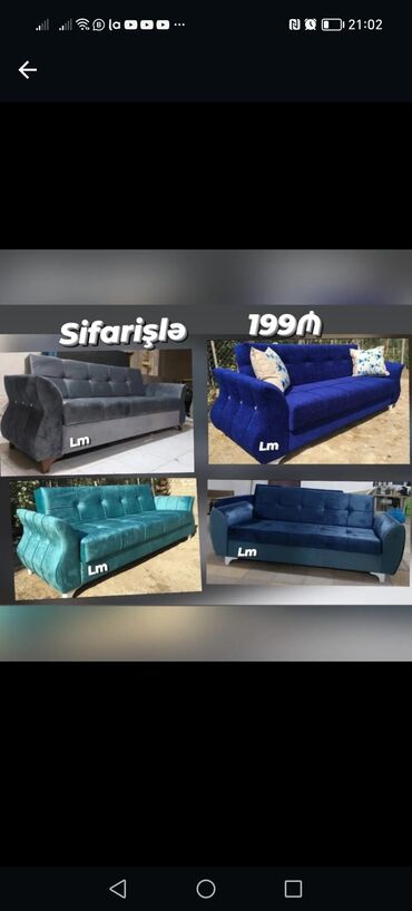 диван в черновцах: Диван, Новый, Раскладной, С подъемным механизмом, Ткань, Платная доставка
