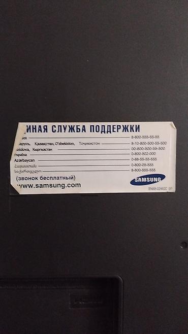 Televizorlar: Televizor Samsung LCD 32" — 6