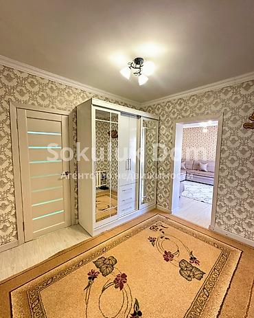 Продажа коттеджей и домов: 🏠Продается дом в с. Сокулук 🟡Комнаты: 4 🟡Участок: 12 соток — 10