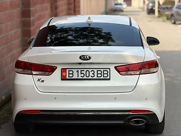 мини мапед: Kia K5: 2017 г., 2 л, Автомат, Бензин, Седан — 5