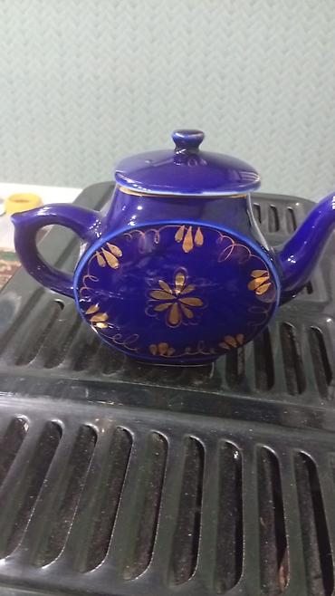 grass mehsullari: Çay dəsti — 8